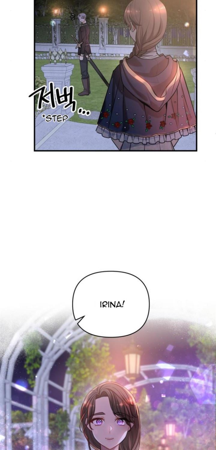 Protect Me, Knight Chapter 25 Gambar 16