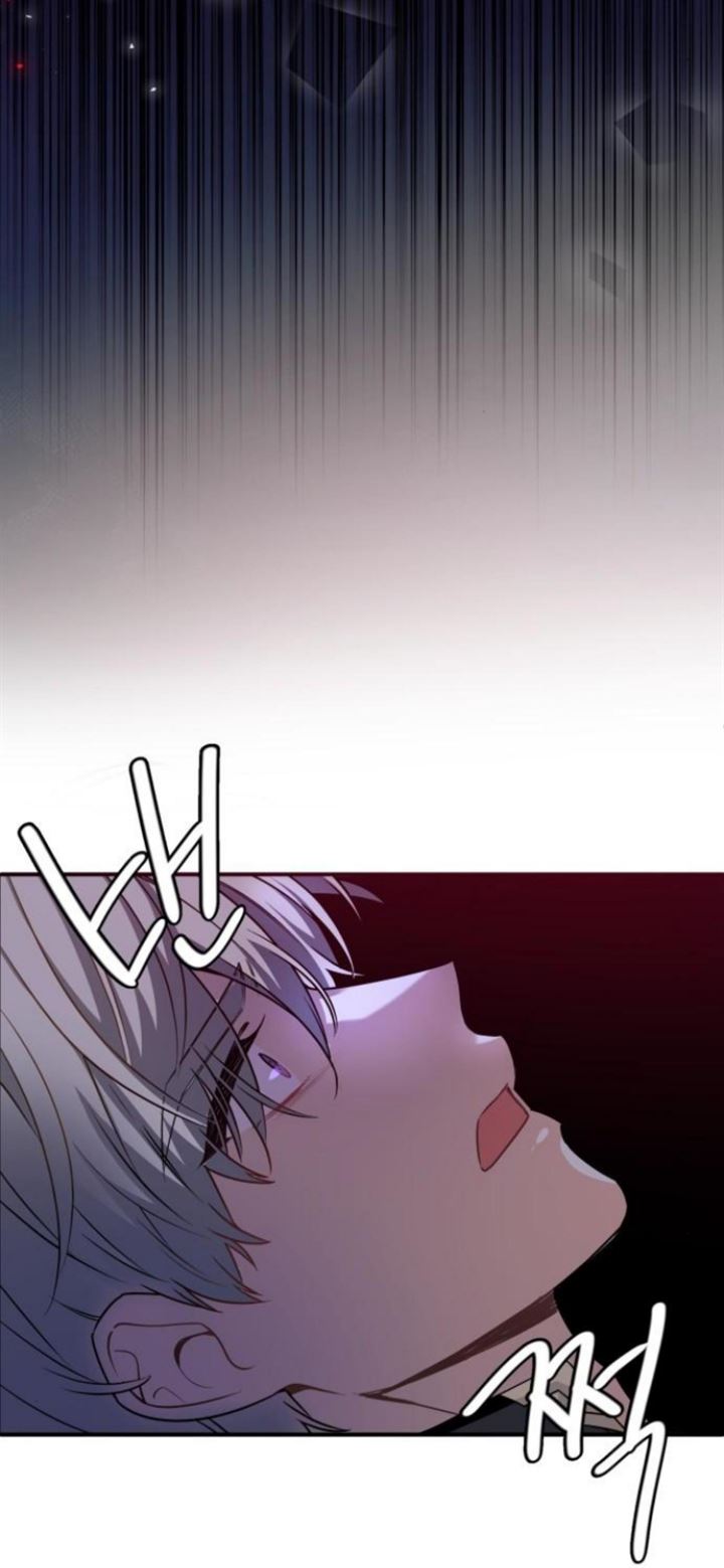 Protect Me, Knight Chapter 25 Gambar 58