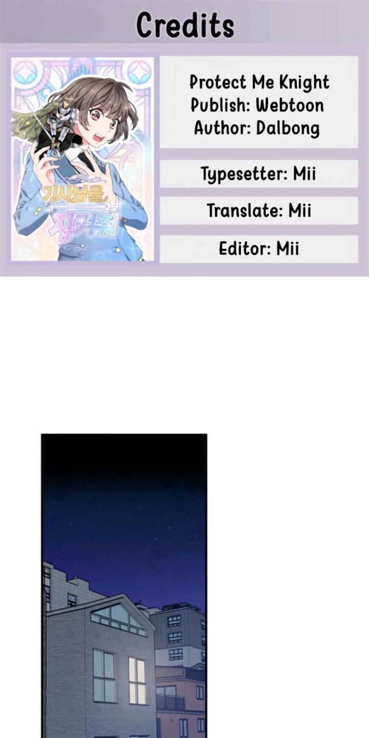 Baca Komik Protect Me, Knight Chapter 23 Gambar 1