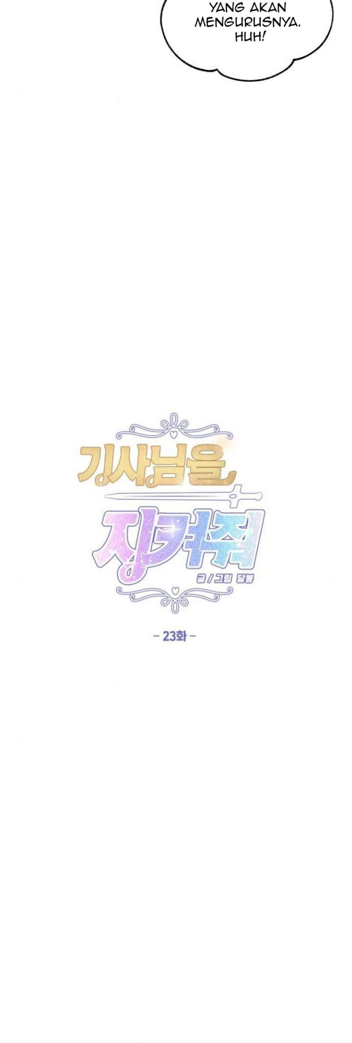 Protect Me, Knight Chapter 23 Gambar 17