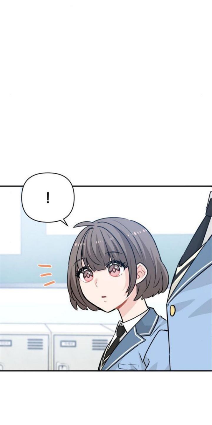 Protect Me, Knight Chapter 23 Gambar 20