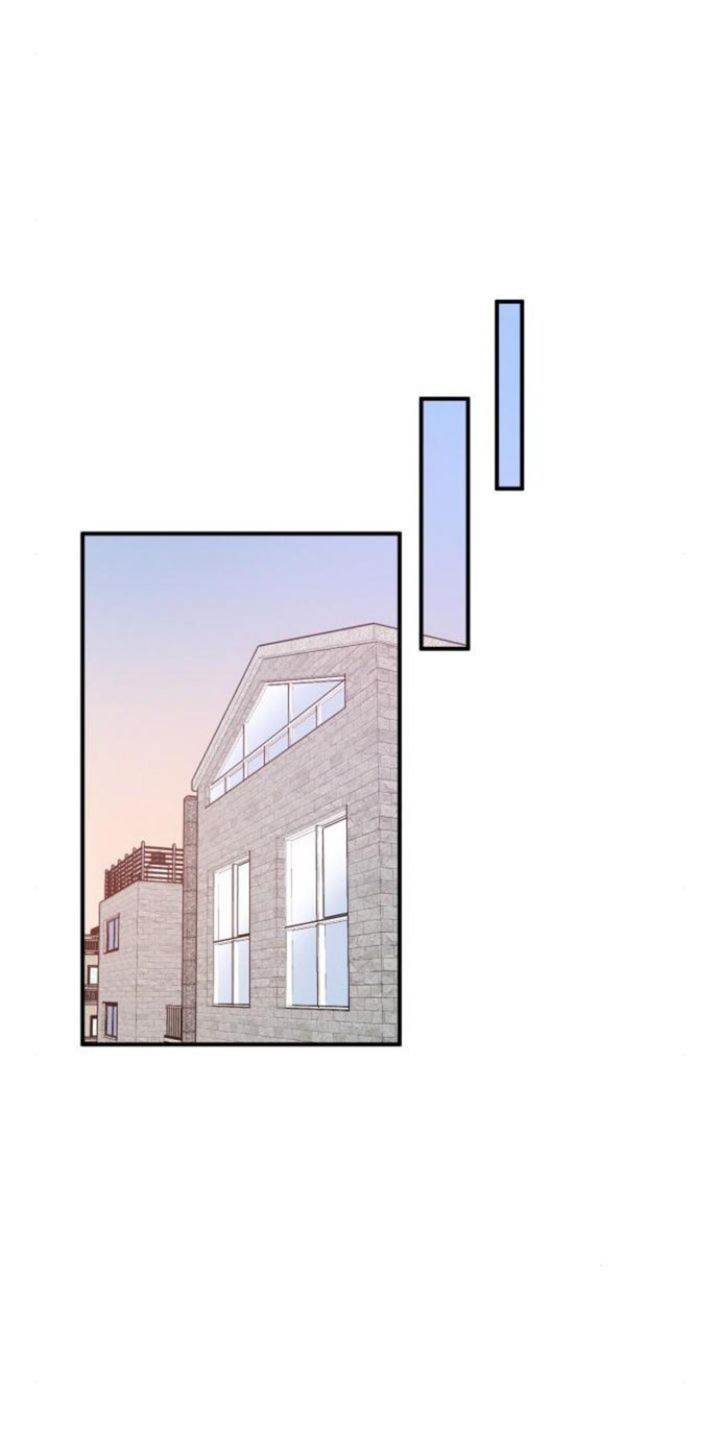 Protect Me, Knight Chapter 23 Gambar 26