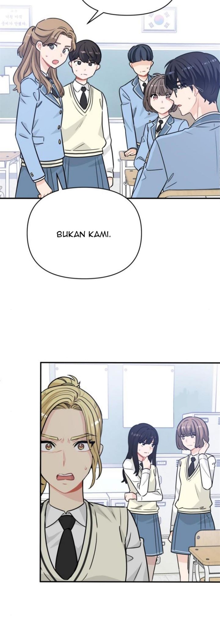 Protect Me, Knight Chapter 22 Gambar 35