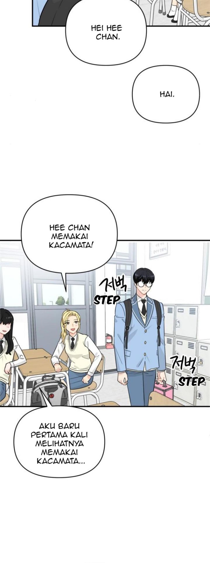 Protect Me, Knight Chapter 22 Gambar 5