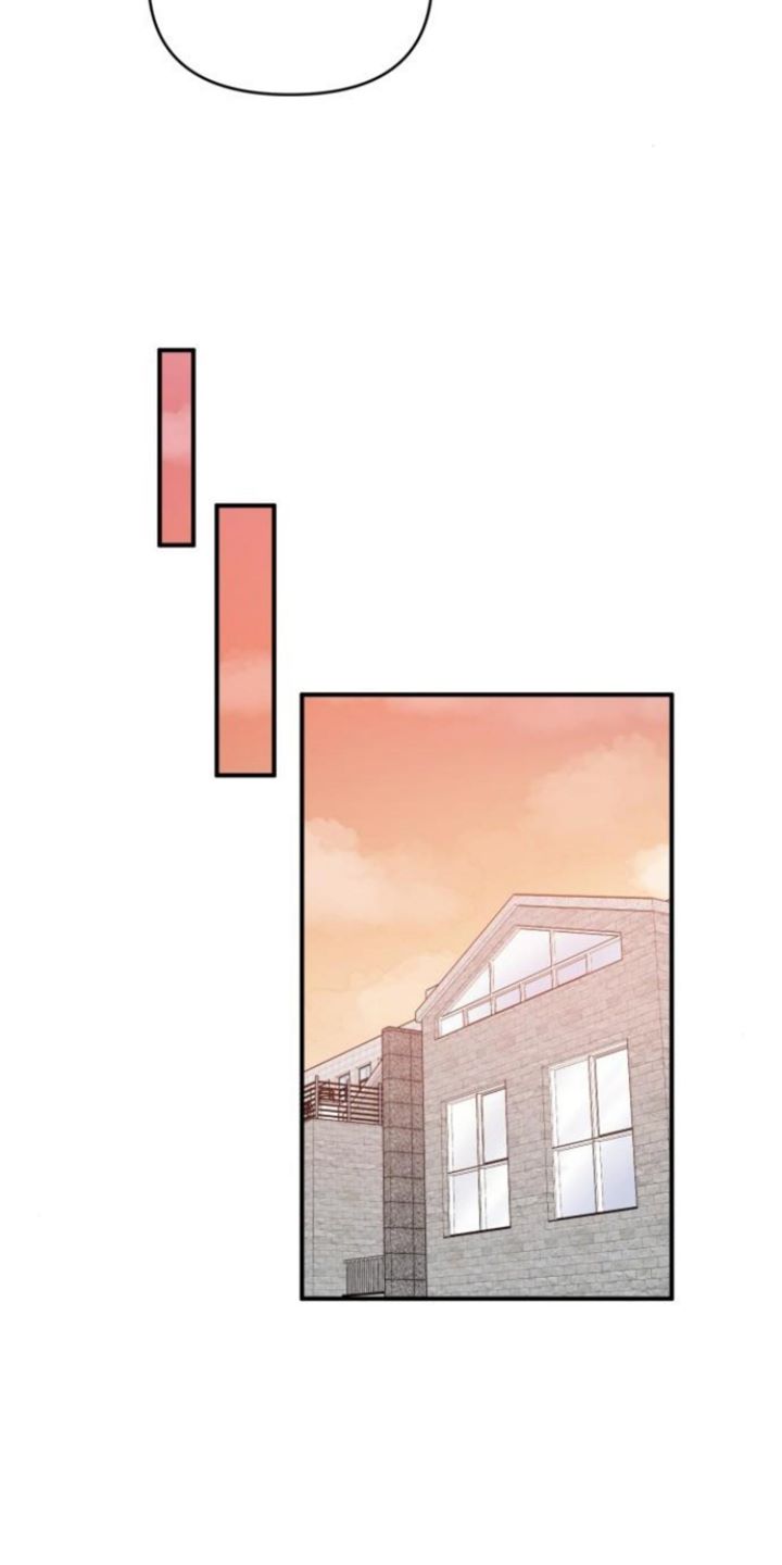 Protect Me, Knight Chapter 21 Gambar 11