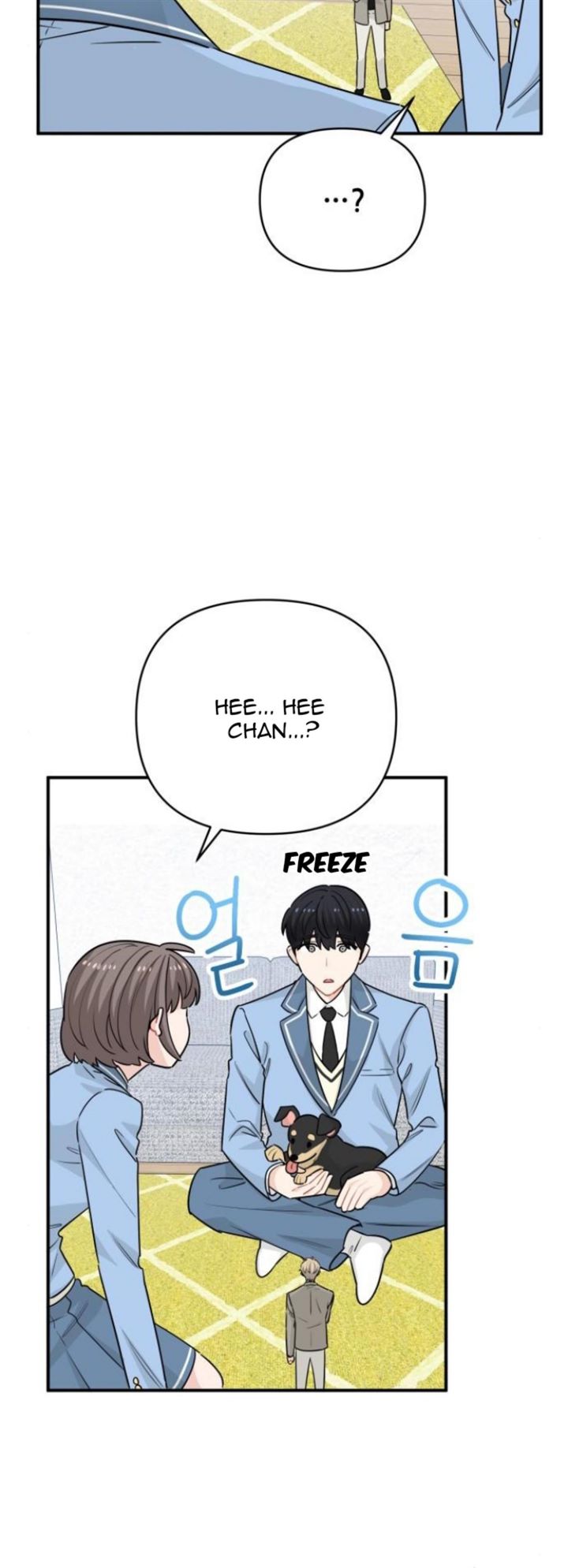 Protect Me, Knight Chapter 21 Gambar 18