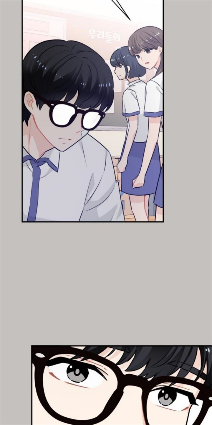 Protect Me, Knight Chapter 20 Gambar 45