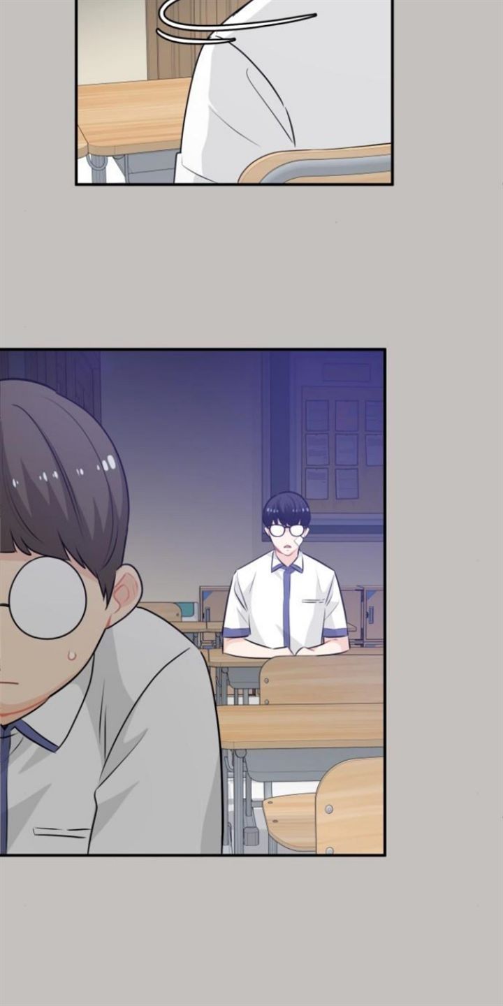 Protect Me, Knight Chapter 20 Gambar 47