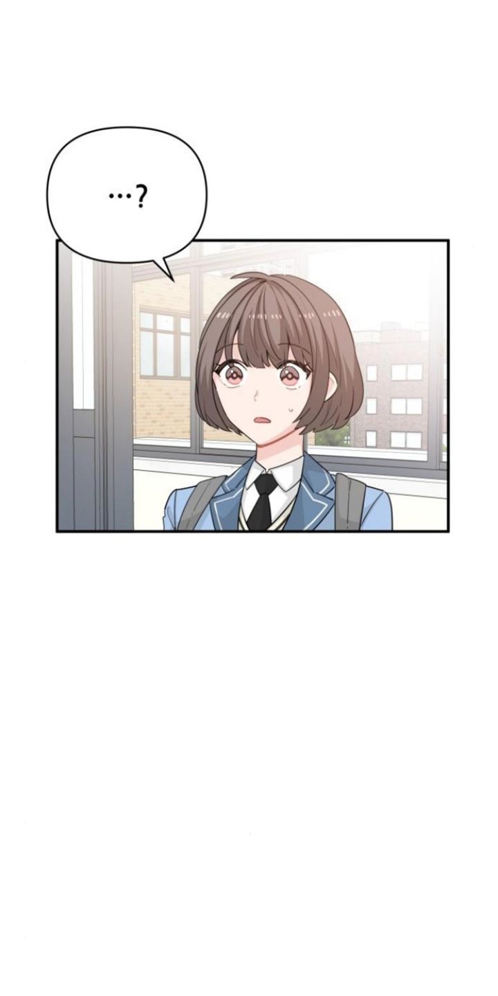Protect Me, Knight Chapter 19 Gambar 17