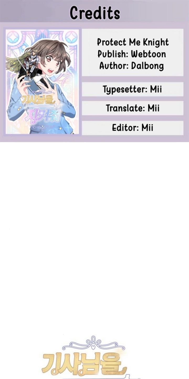 Baca Komik Protect Me, Knight Chapter 18 Gambar 1