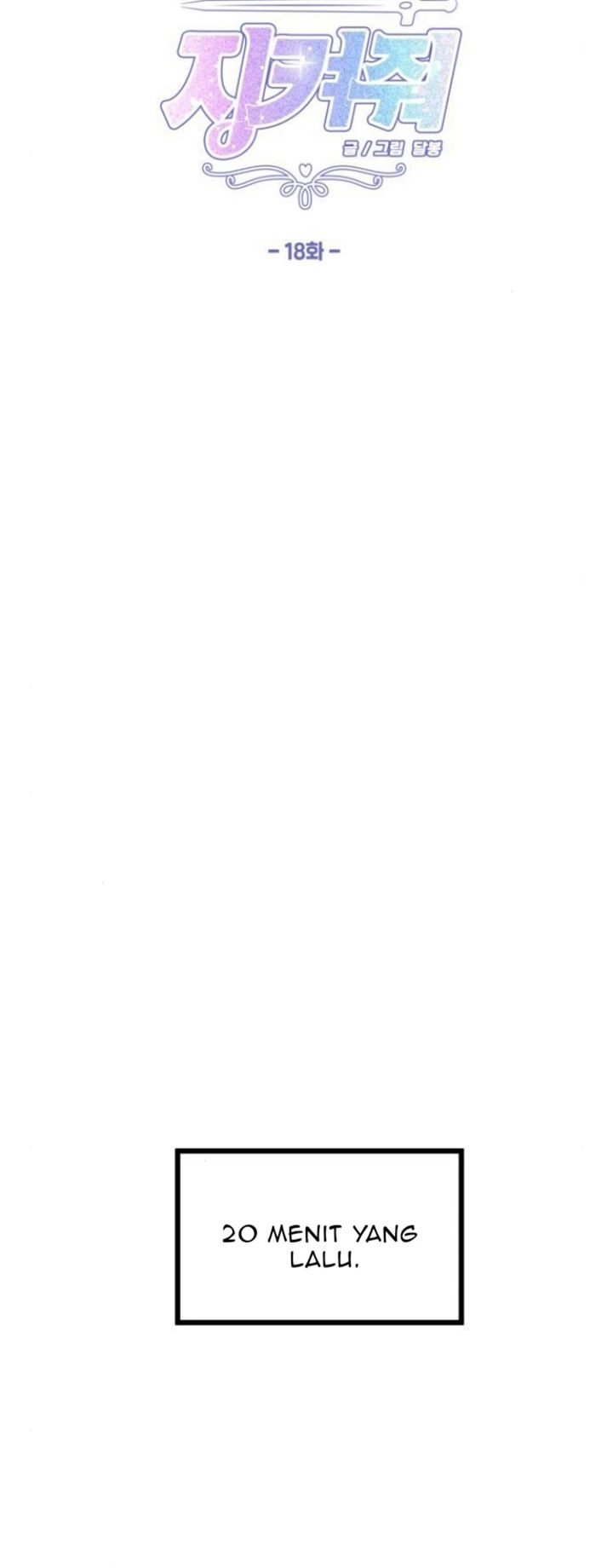 Baca  Protect Me, Knight Chapter 18 Gambar 2