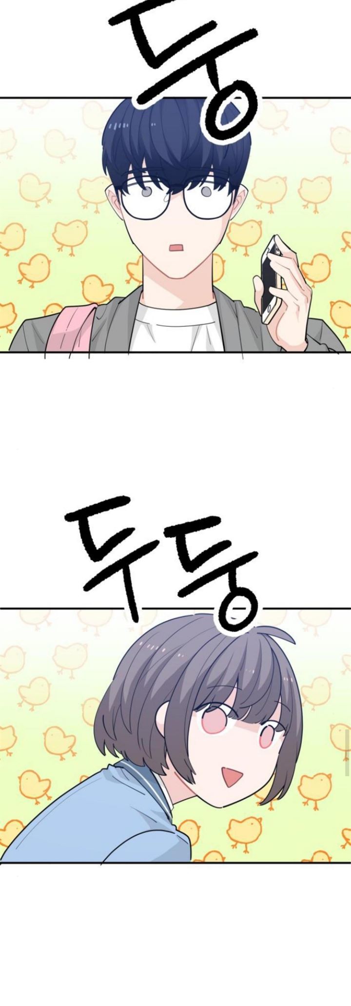 Protect Me, Knight Chapter 18 Gambar 32