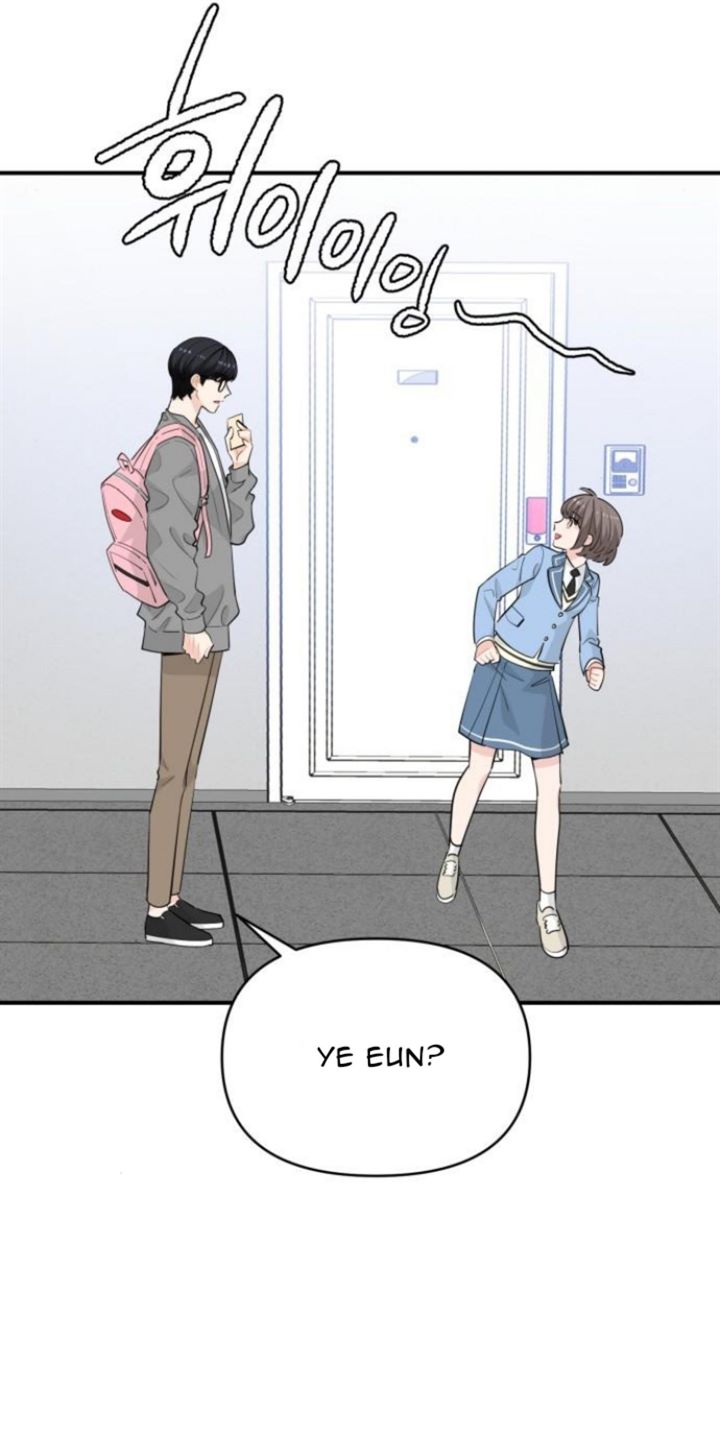 Protect Me, Knight Chapter 18 Gambar 33