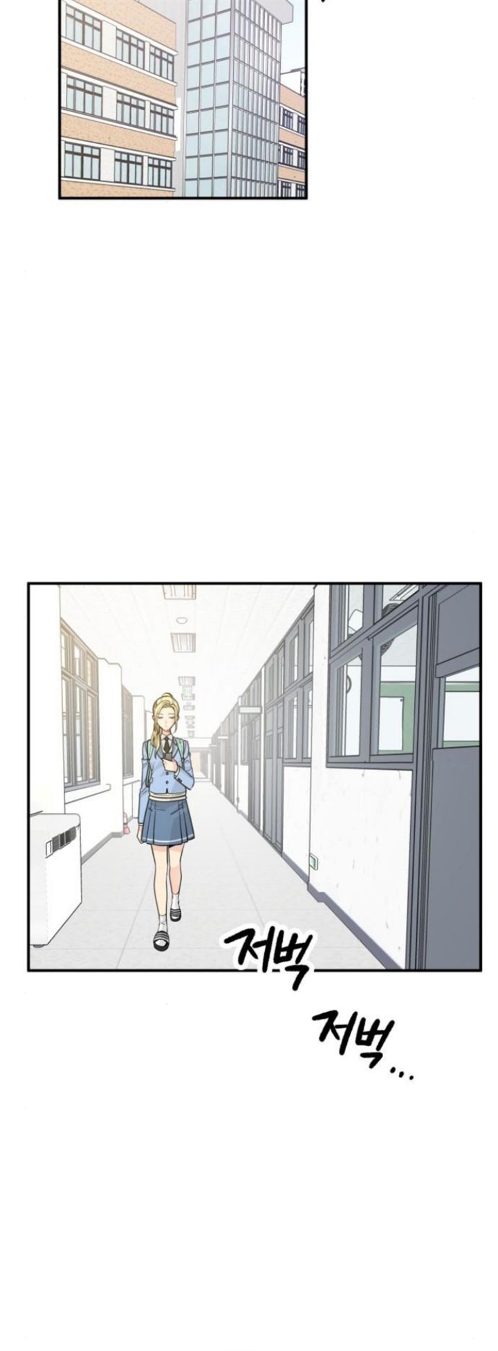 Protect Me, Knight Chapter 18 Gambar 42