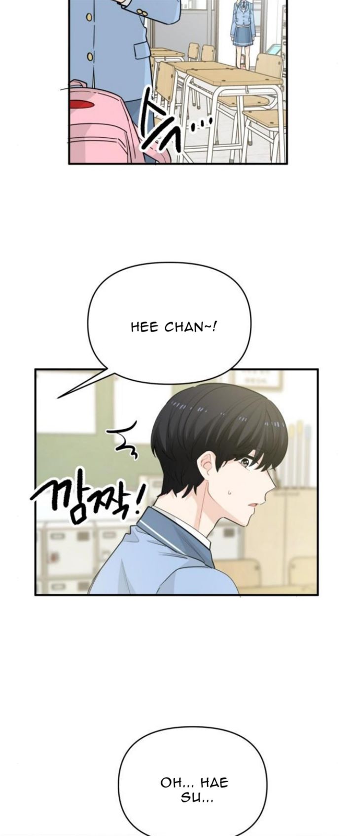 Protect Me, Knight Chapter 18 Gambar 44