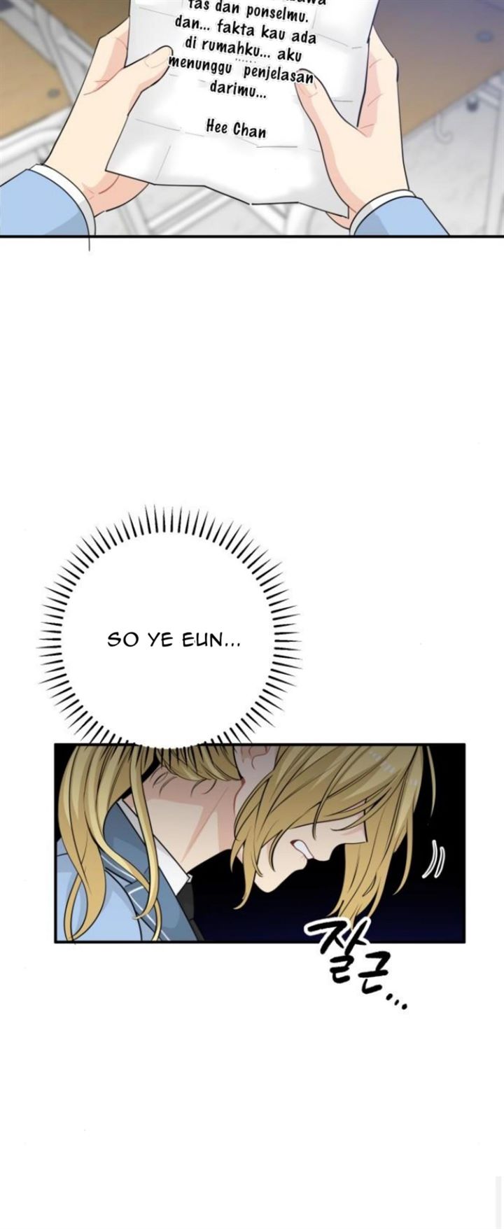 Protect Me, Knight Chapter 18 Gambar 48