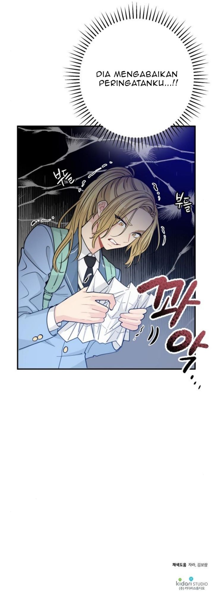 Protect Me, Knight Chapter 18 Gambar 49