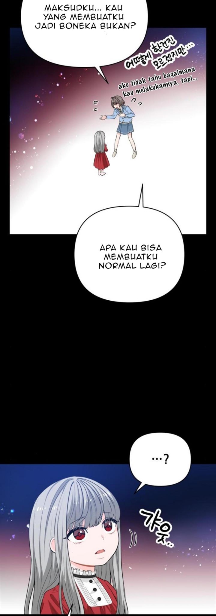 Protect Me, Knight Chapter 18 Gambar 10