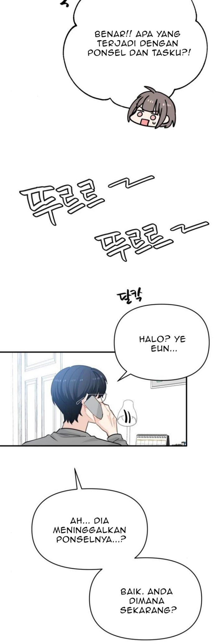 Protect Me, Knight Chapter 17 Gambar 30