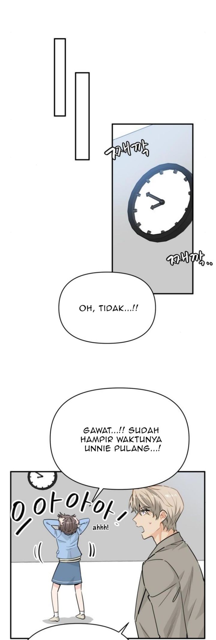 Protect Me, Knight Chapter 17 Gambar 34