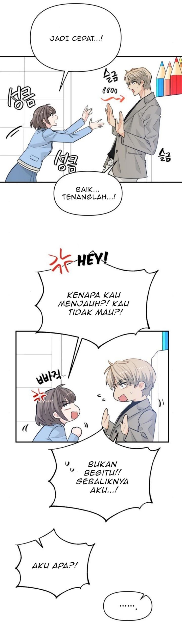 Protect Me, Knight Chapter 17 Gambar 39