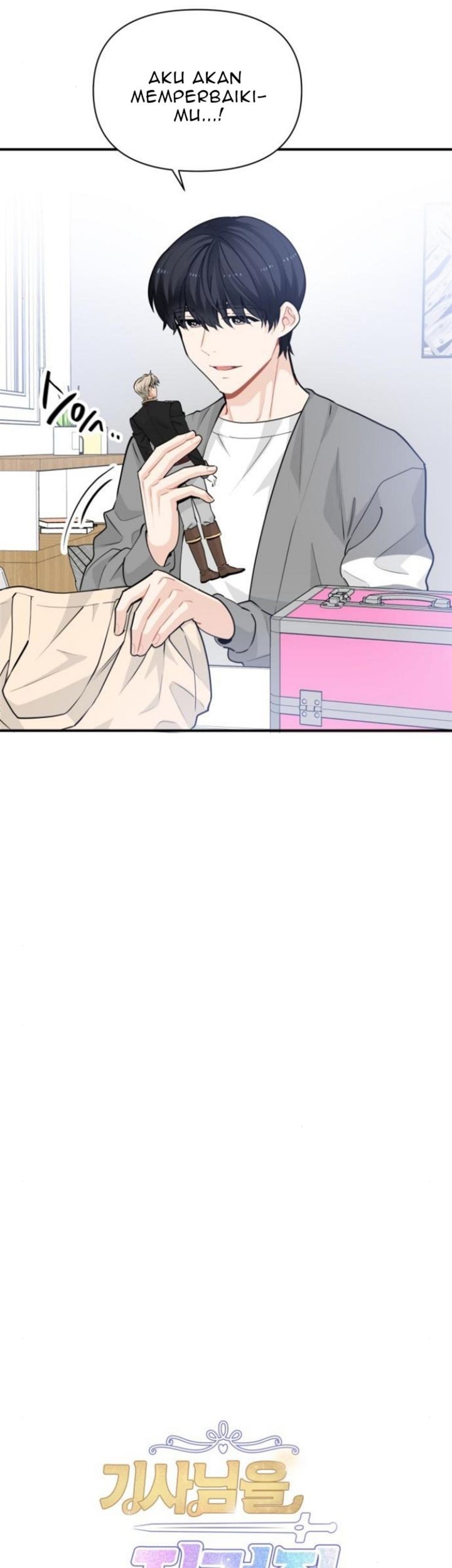 Protect Me, Knight Chapter 17 Gambar 9