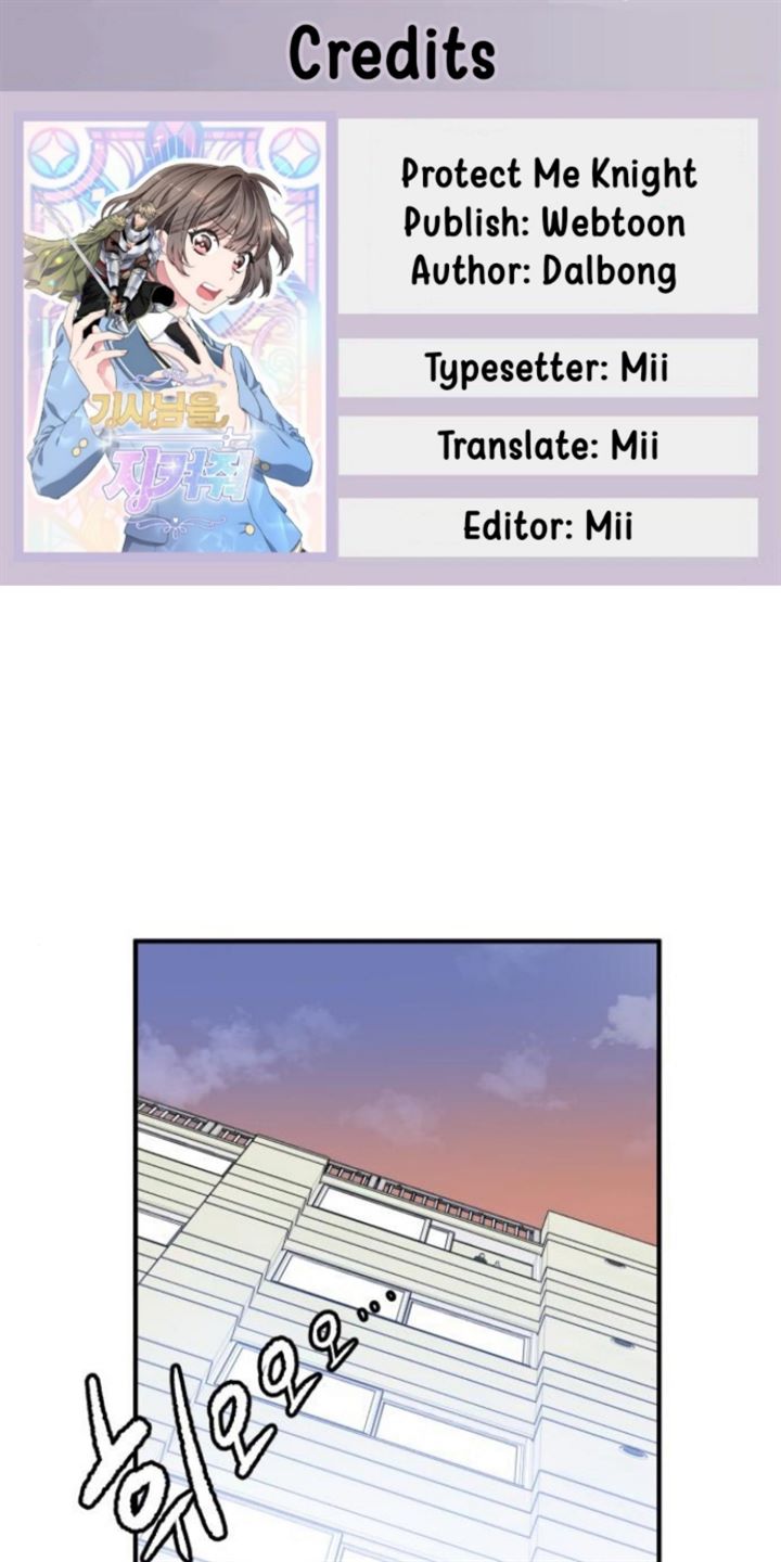 Baca Komik Protect Me, Knight Chapter 16 Gambar 1