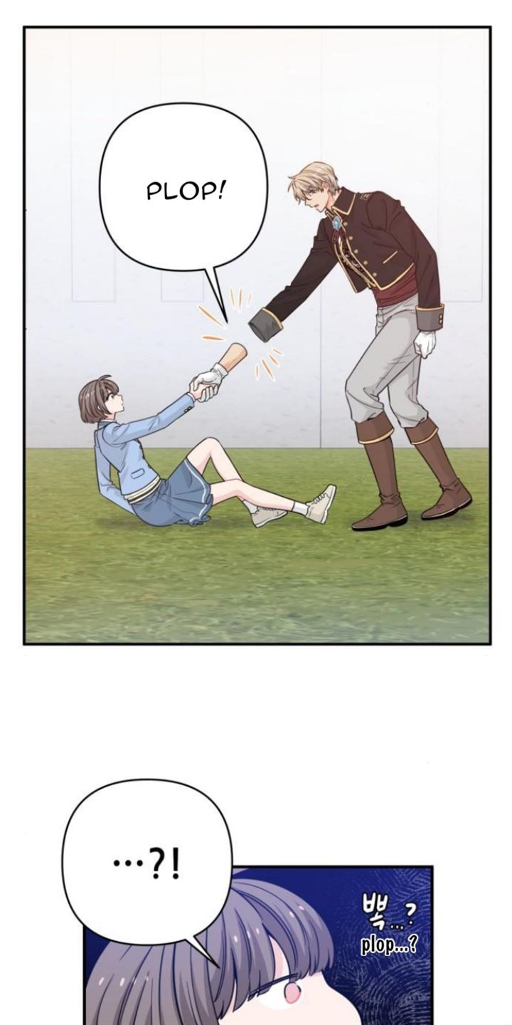 Protect Me, Knight Chapter 16 Gambar 14