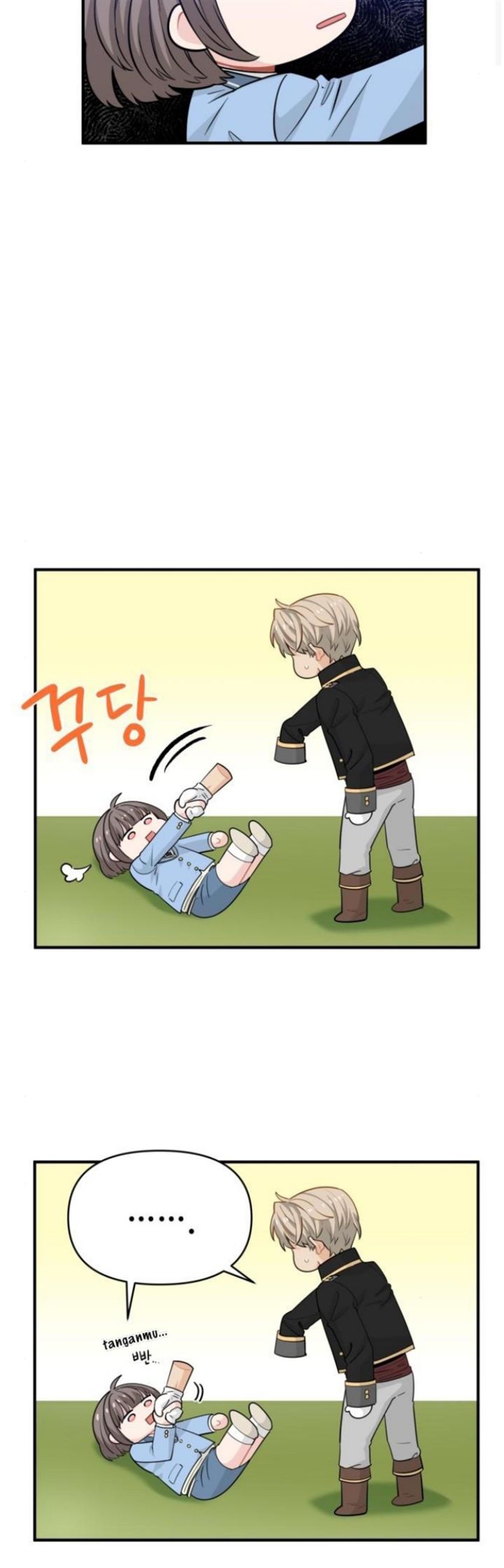 Protect Me, Knight Chapter 16 Gambar 15