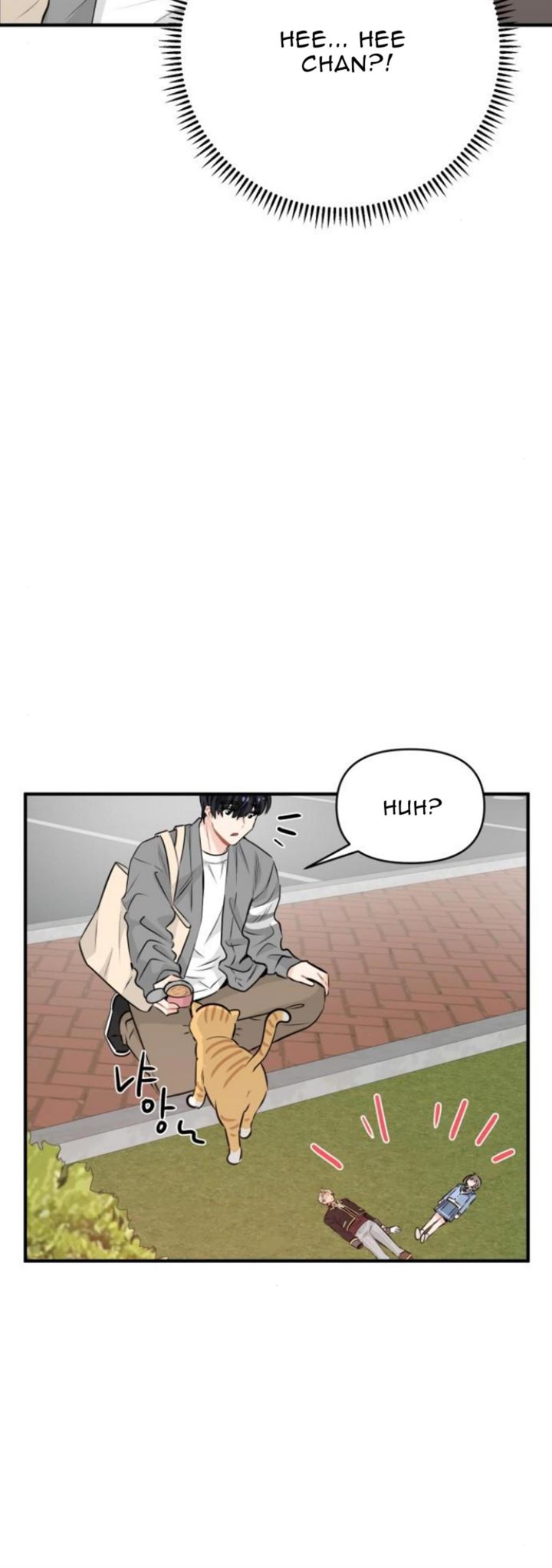 Protect Me, Knight Chapter 16 Gambar 31