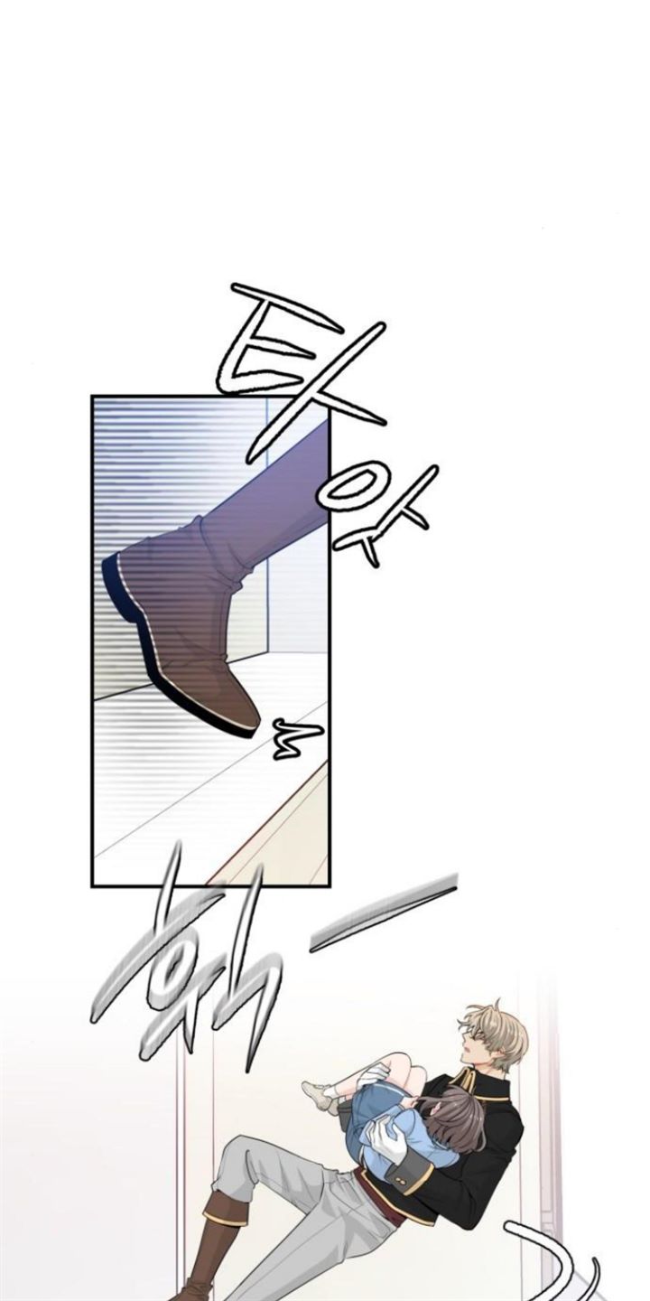 Protect Me, Knight Chapter 16 Gambar 8