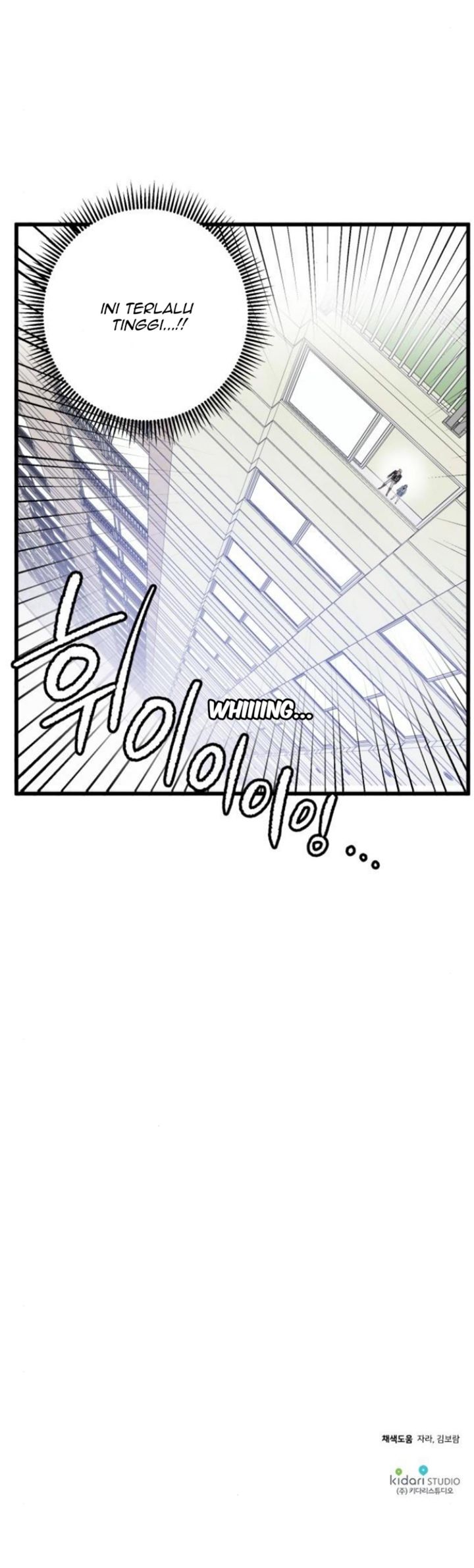 Protect Me, Knight Chapter 15 Gambar 48