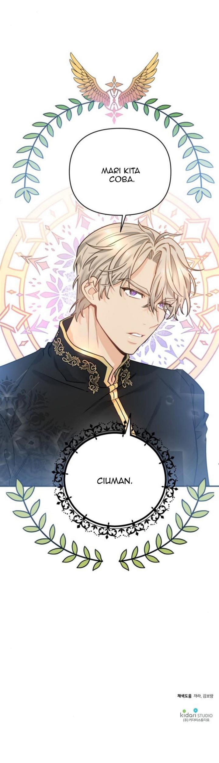 Protect Me, Knight Chapter 13 Gambar 49