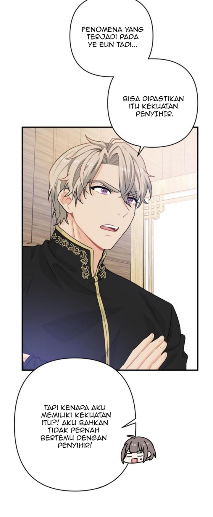 Protect Me, Knight Chapter 12 Gambar 32