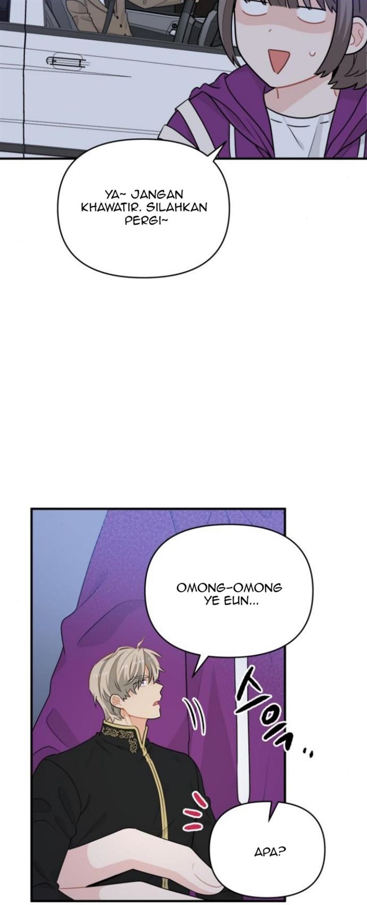 Protect Me, Knight Chapter 12 Gambar 41