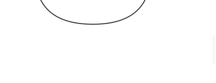 Protect Me, Knight Chapter 12 Gambar 45