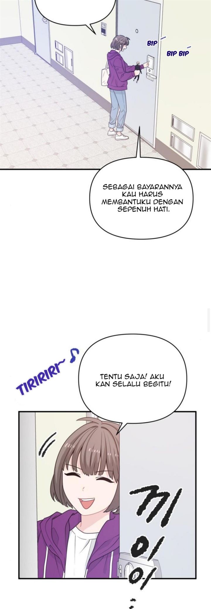 Protect Me, Knight Chapter 12 Gambar 47