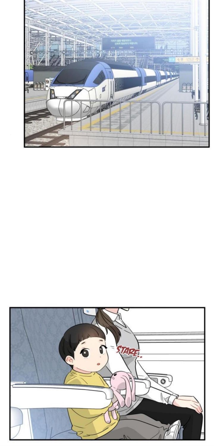 Protect Me, Knight Chapter 9 Gambar 37