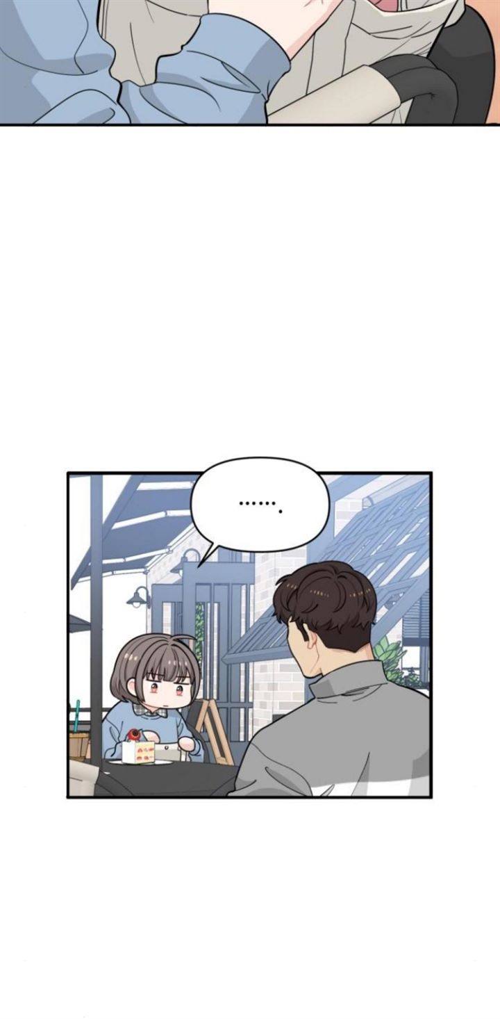 Protect Me, Knight Chapter 8 Gambar 19