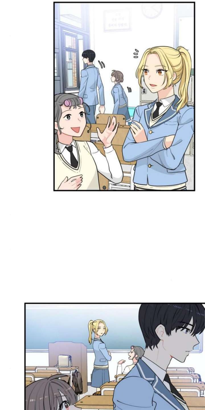 Protect Me, Knight Chapter 6 Gambar 51