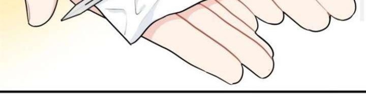 Protect Me, Knight Chapter 6 Gambar 56