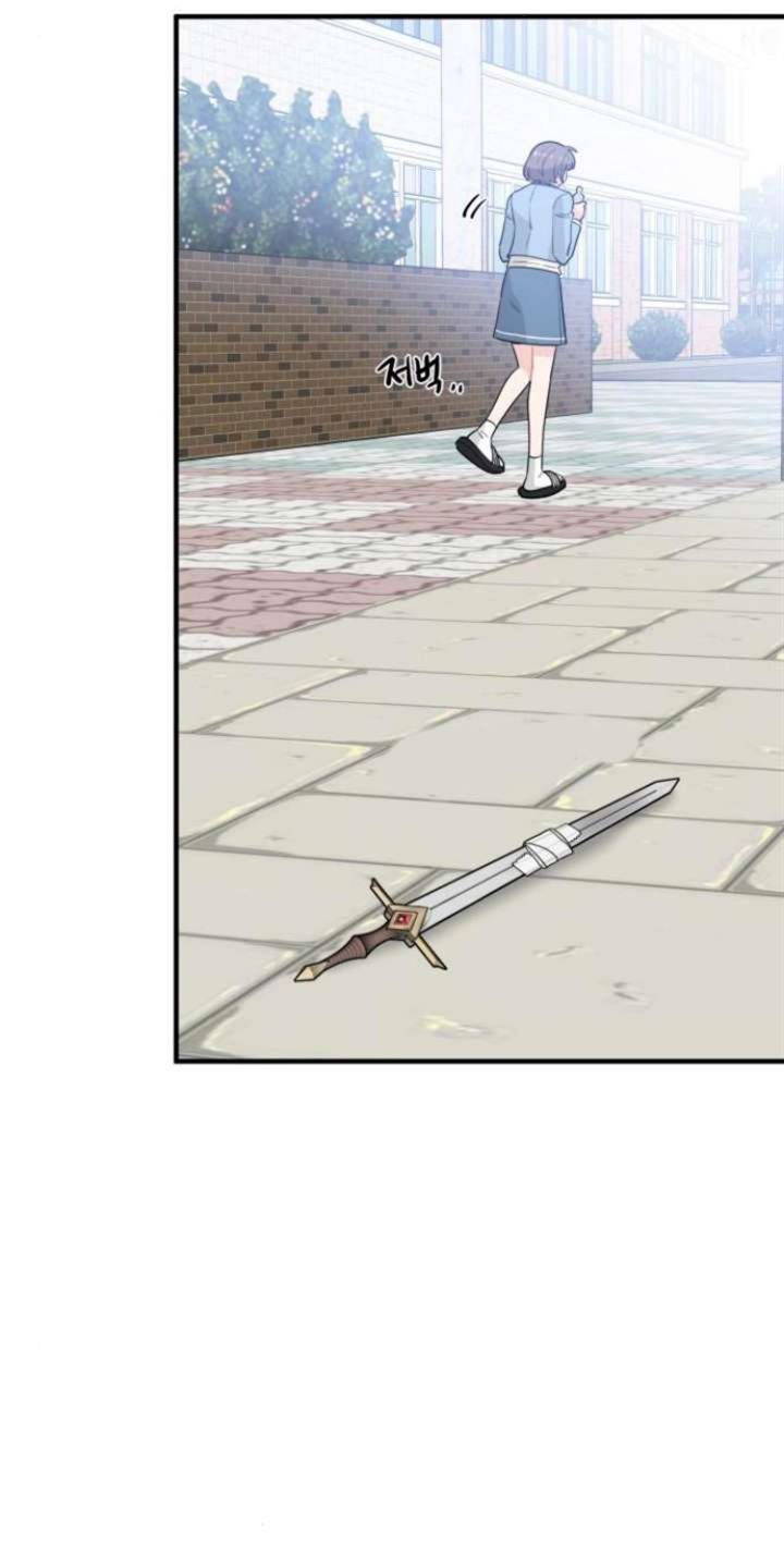 Protect Me, Knight Chapter 5 Gambar 58