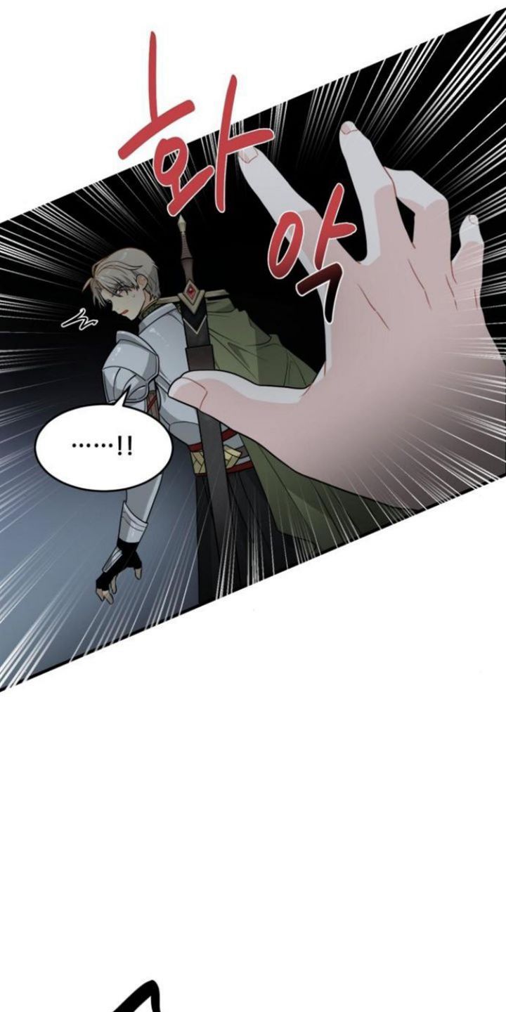 Protect Me, Knight Chapter 4 Gambar 17