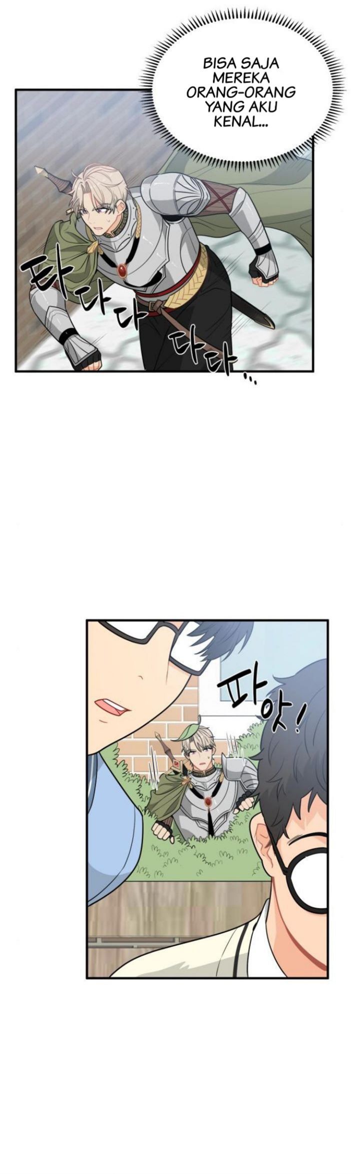Protect Me, Knight Chapter 4 Gambar 47