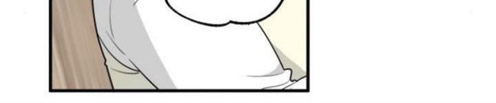 Protect Me, Knight Chapter 4 Gambar 51