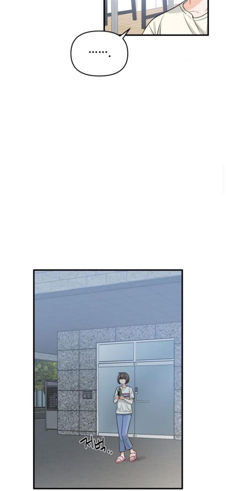 Protect Me, Knight Chapter 3 Gambar 34