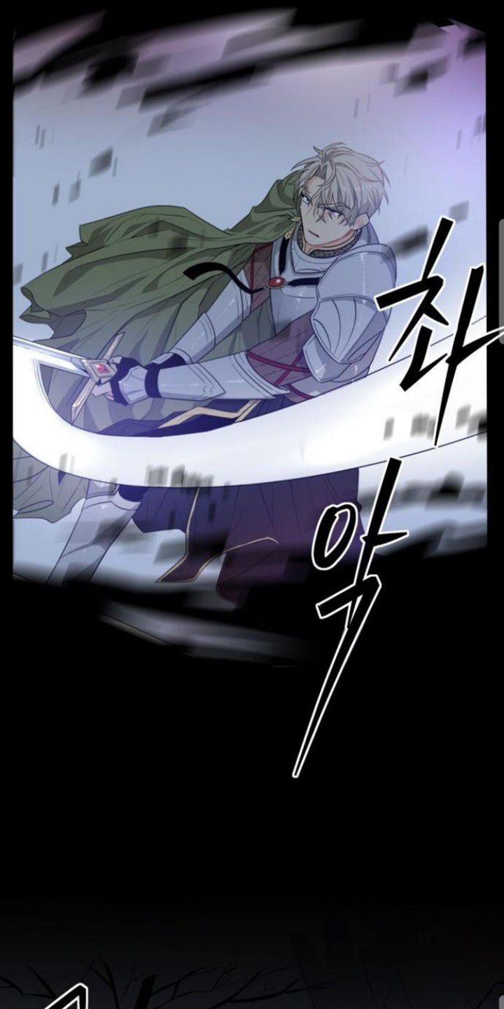 Protect Me, Knight Chapter 2 Gambar 35