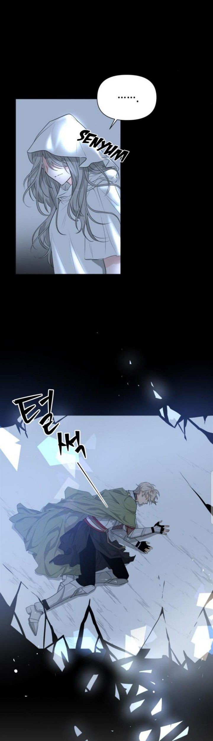 Protect Me, Knight Chapter 2 Gambar 40