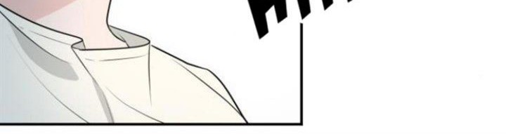 Protect Me, Knight Chapter 2 Gambar 6