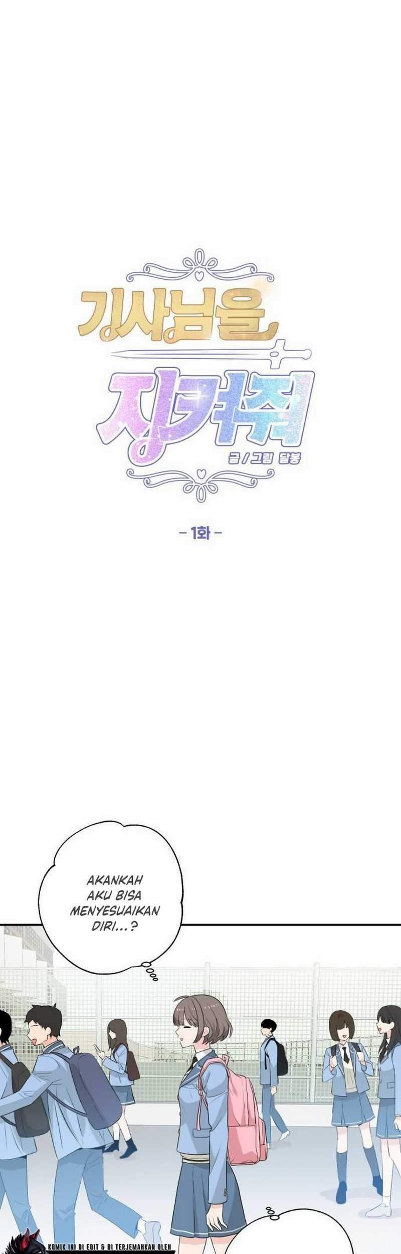 Protect Me, Knight Chapter 1 Gambar 13